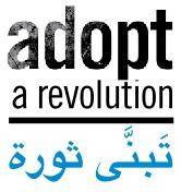 Logo about:change e.V.